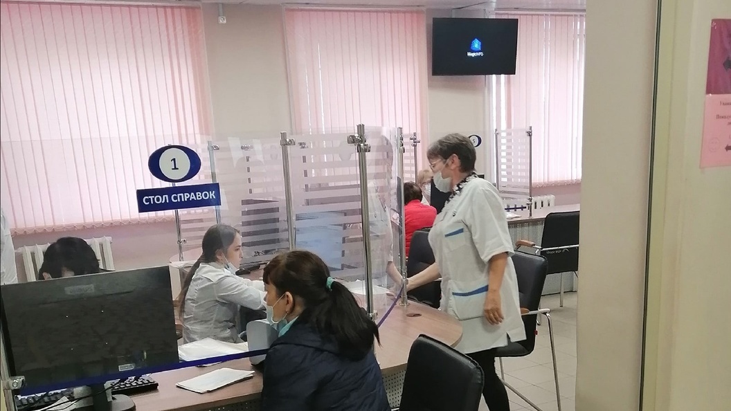    Фото: Царьград.