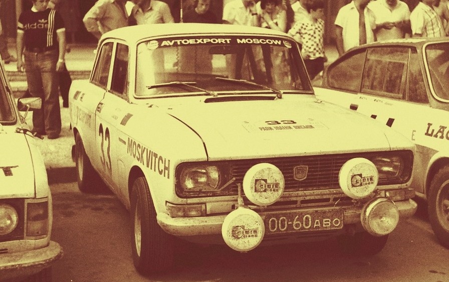 Гоночный Москвич.