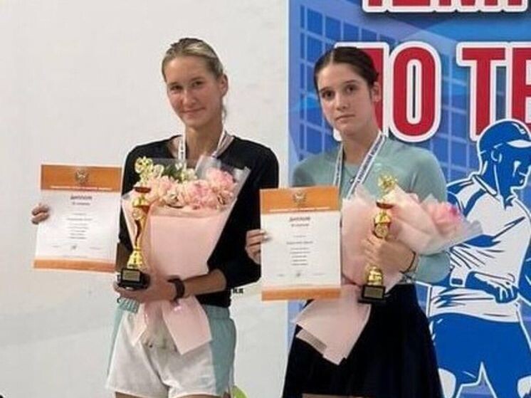     Фото: Министерство физической культуры и спорта Московской области