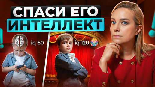 下载视频: Зачем водить ребенка в театр? 5 СОВЕТОВ, как приучить к КУЛЬТУРНОМУ развитию