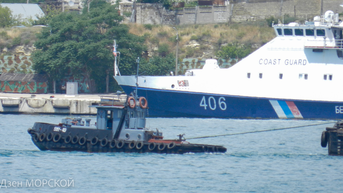 Буксирный катер БУК-49 проекта 05Т 1965 года постройки. 