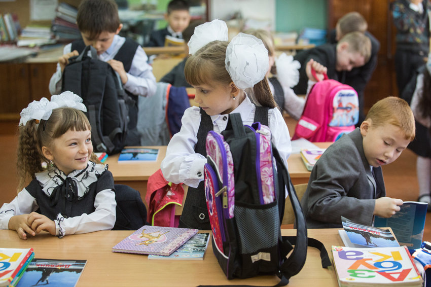 фото с Яндекс.Картинки