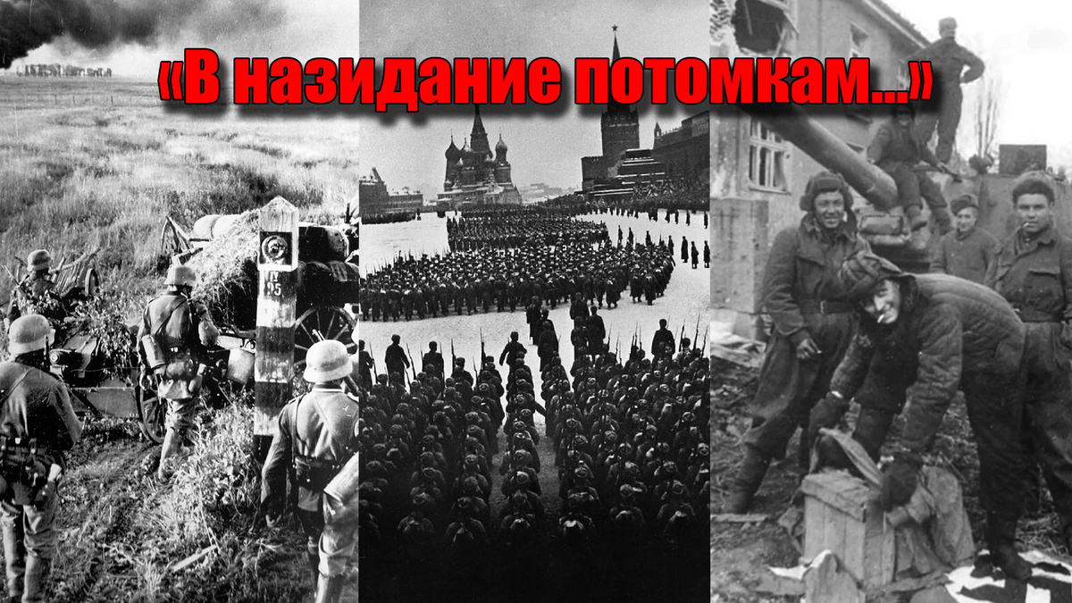 В назидание потомкам про любовь, войну и дружбу, что нам оставило старшее поколение из СССР, 10 удивительных и старых фотографий