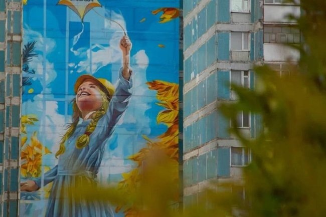    Мурал Новый Уренгой