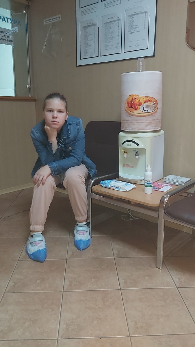 Всё ещё ждём, перерыв между шагами🙂