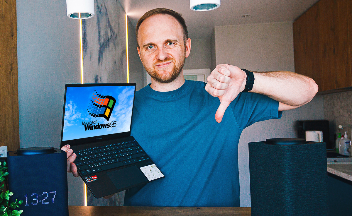 За что люди не любили Windows 95 и Windows 98?
