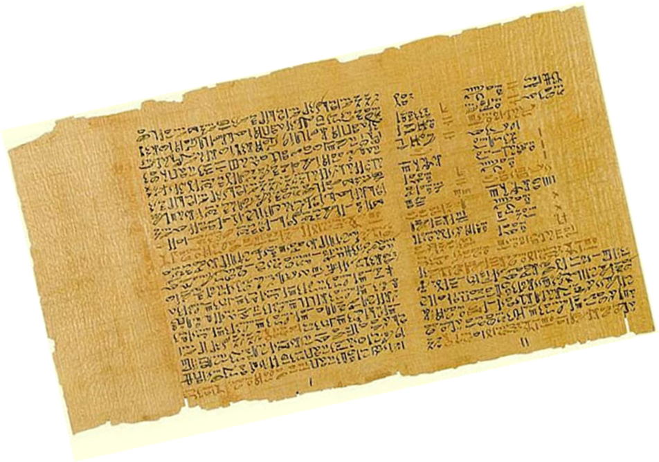 Медицинские папирусы