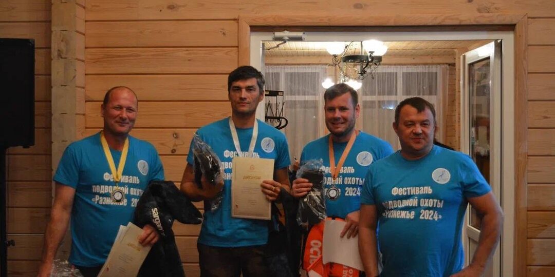 Чемпионат Нижегородской области по Подводной Охоте 2024