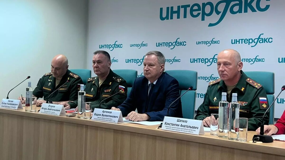     Источник: rostovgazeta.ru