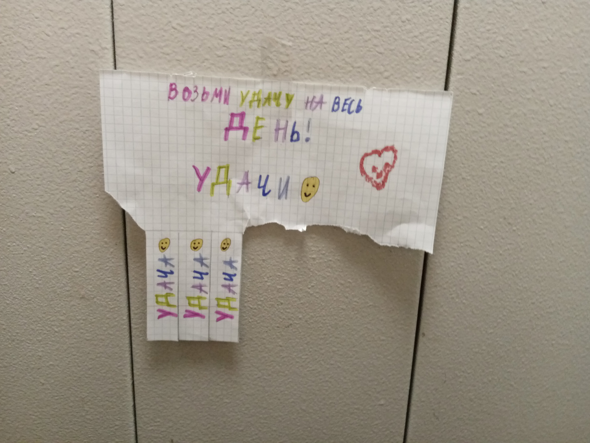 Приятно, не правда ли?)