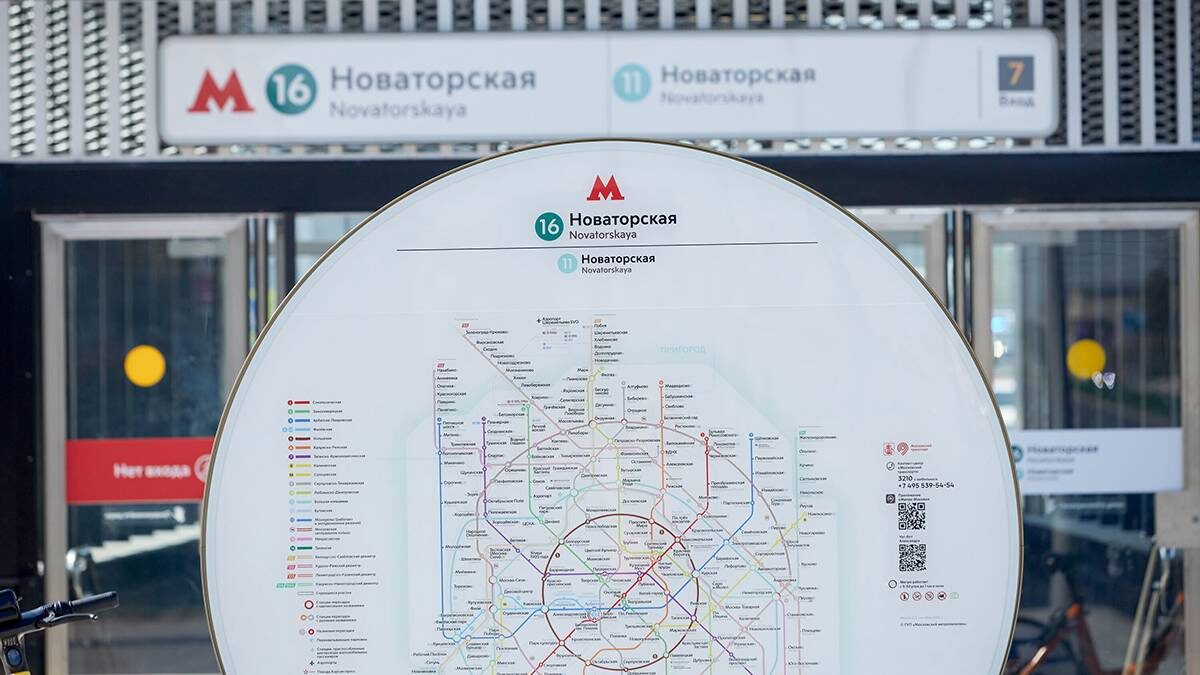    Фото: Дмитрий Белицкий / АГН Москва