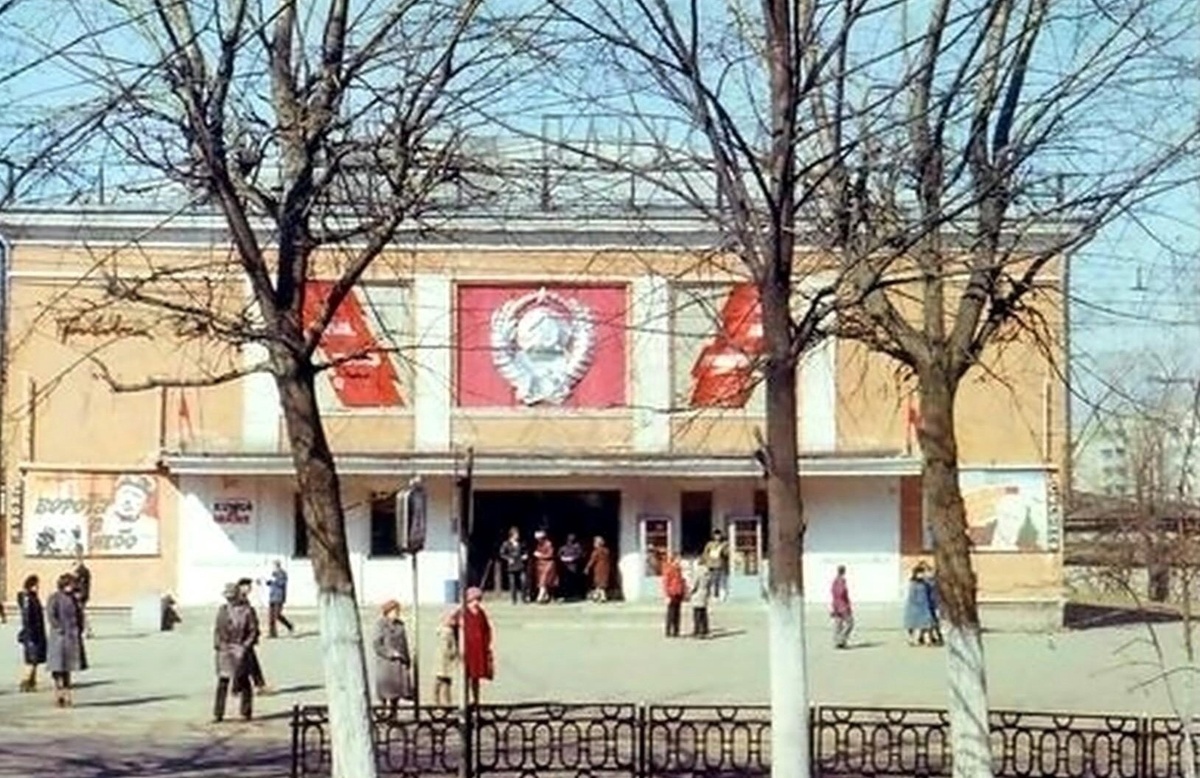 Кинотеатр «Алые паруса». г. Киров. 1984 г. 