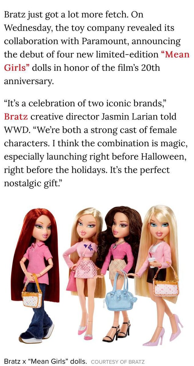 Официальная статья