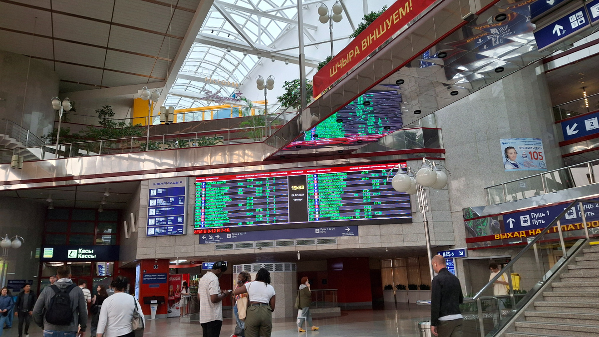 На первом этаже вокзала. Фото автора