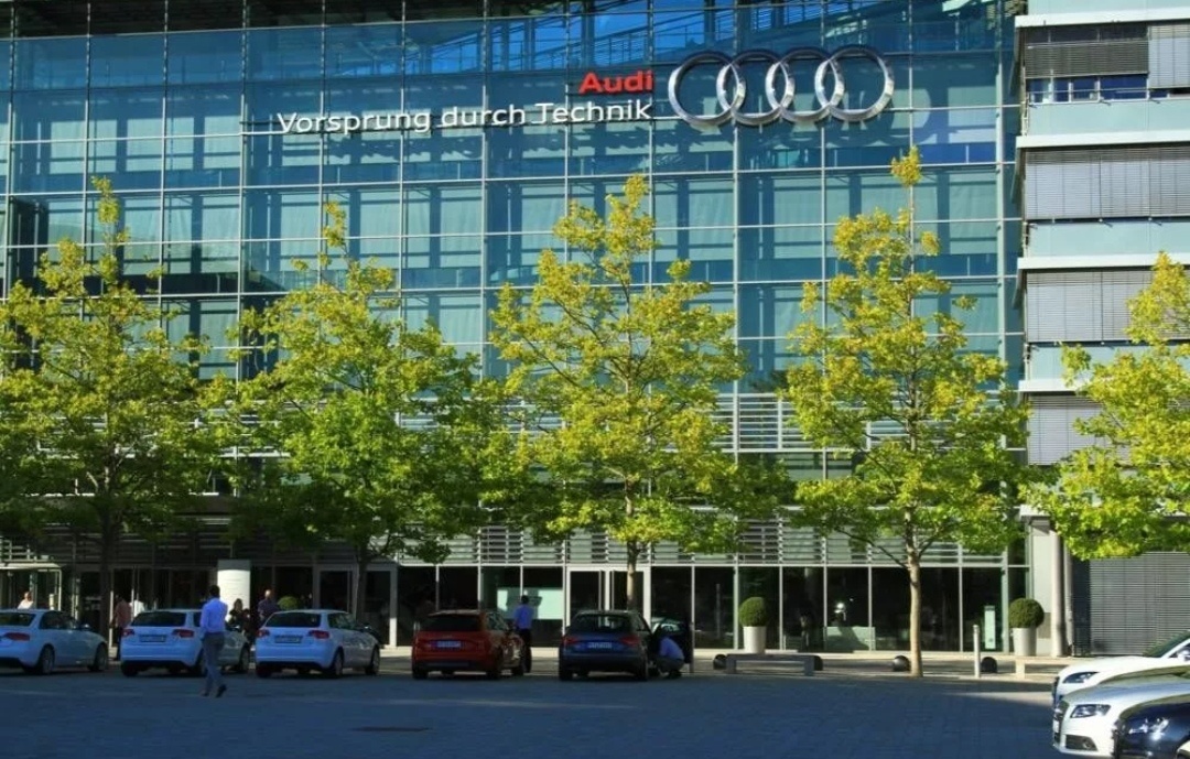 Завод  Audi