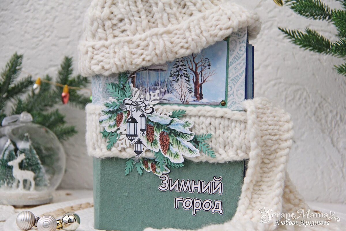 Листайте галерю, там много фото деталей обложки ➡