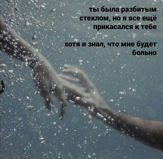 Изображение взято с https://ru.pinterest.com/pin/581597739387423697/