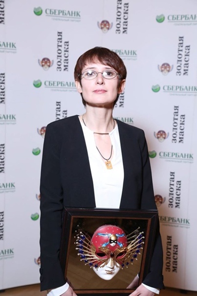 Художник Наталья Мишина