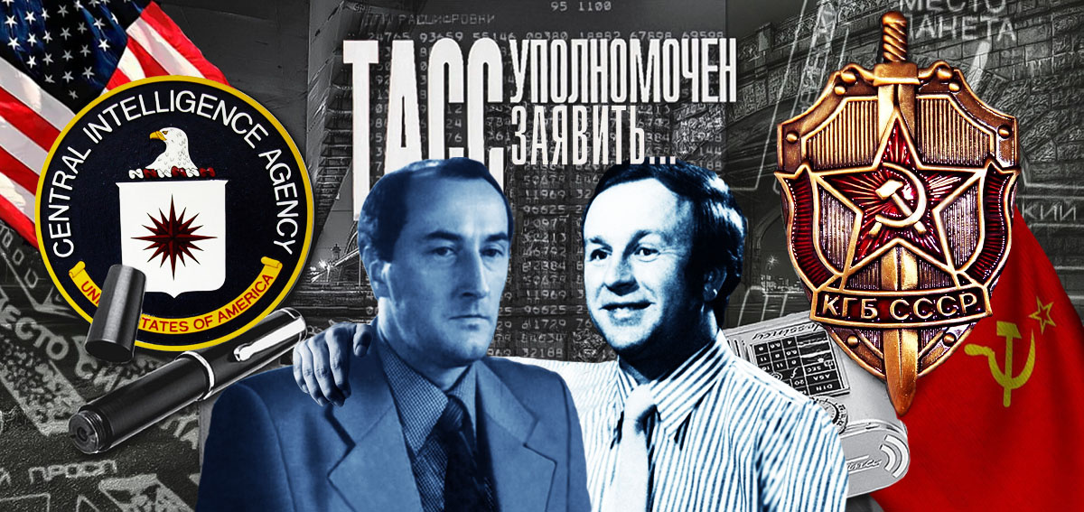 Советский дипломат-убийца агент ЦРУ Трианон реальная история Александра Огородника. Прототипы героев фильма ТАСС уполномочен заявить... #трианон, #огородник, #тригон, #дубов, #тасс_уполномочен_заявить, #цру. #марта_петерсон, #юлиан_семенов, #карел_кехер, #александр_огородник, #евгений_расщепов, #джон_глэб, #пилар, #киссинджер, #виталий_бояров, #георгий_цинев, #агроном, #громыко, #разведка, #андропов, #отравитель, #шпионы. /Данный плакат сделал я, множественные изображения взяты из открытых источников и архива КГБ-ФСБ/