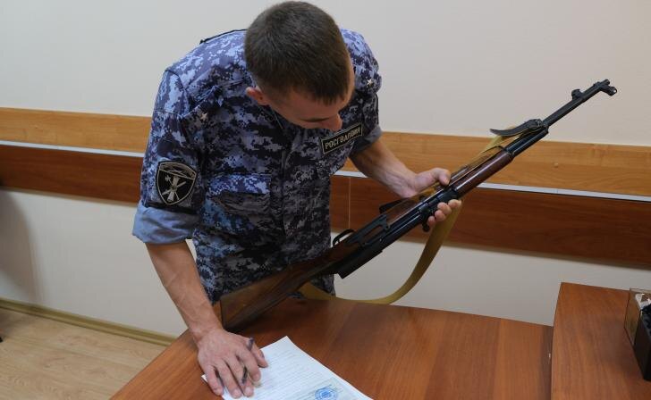    Росгвардия