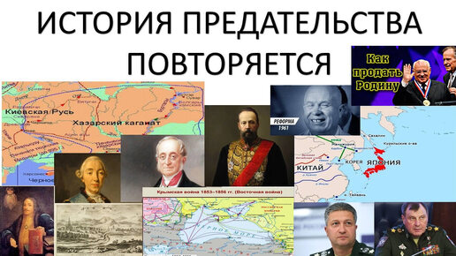 下载视频: Пятая колонная в истории нашей страны. Кто виноват и что с ней делать? Ермолов Михаил Михайлович