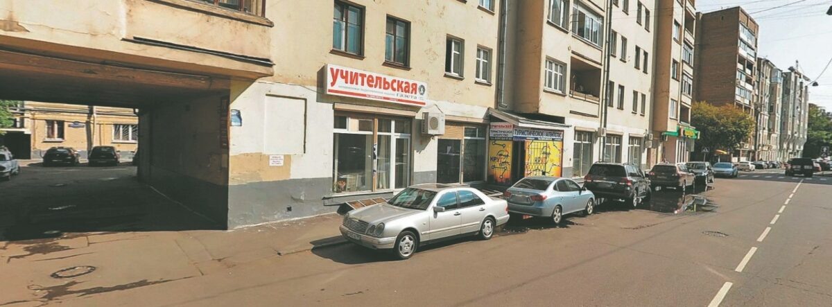    Ананьевский переулок, дом 4/2, строение 1