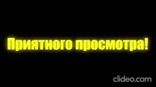 Download Video: Король и шут - Театральный демон