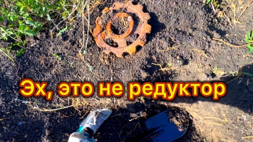 Скачать видео: ЭТИ ТРУБЫ ТУТ ВСЕ НА ГЛУБИНЕ! КОП МЕТАЛЛА НА ФЕРМЕ И ДЕРЕВНЕ! МЕТАЛЛОКОП!