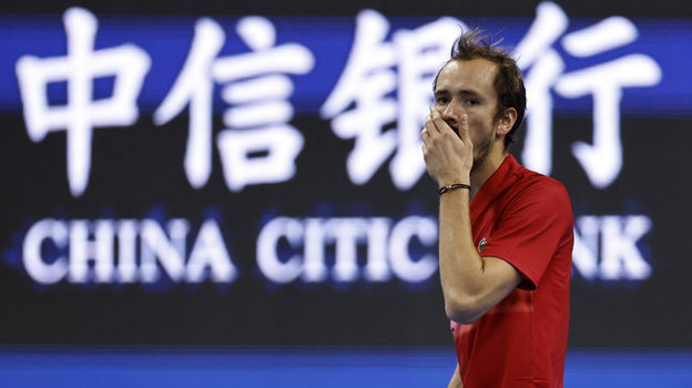     Reuters