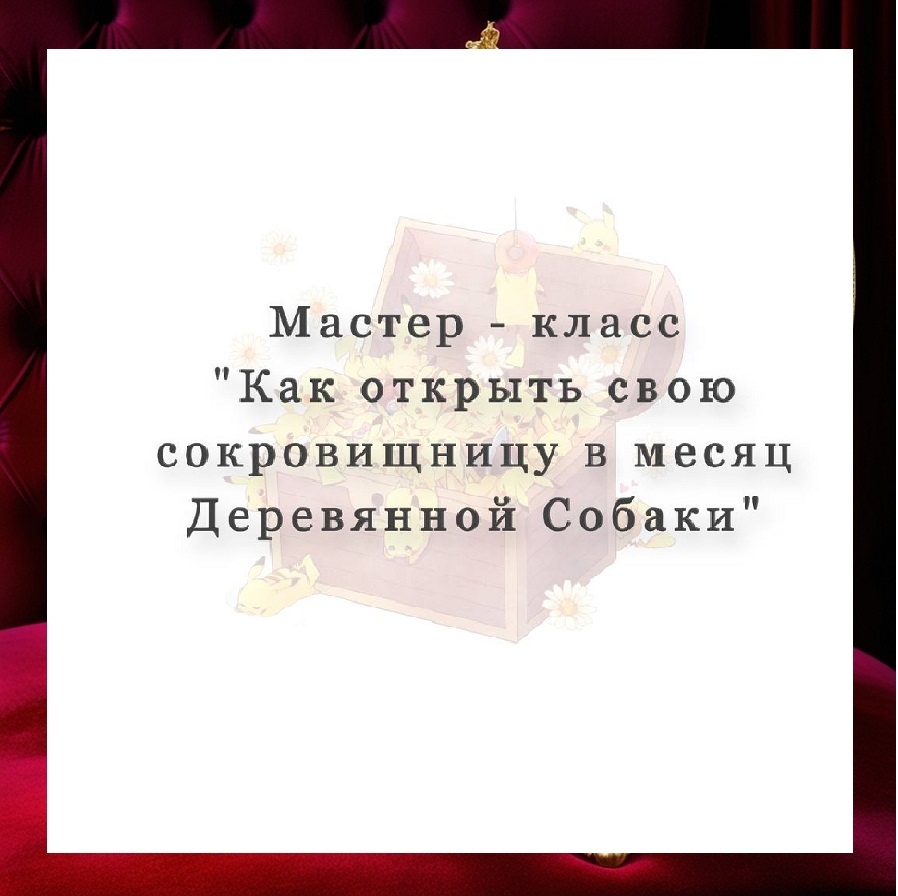 -1-2