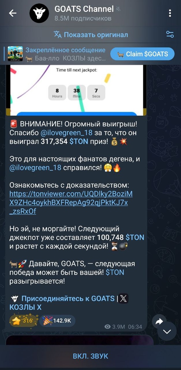 Dogs telegram когда листинг. Dogs telegram когда листинг. Dogs telegram когда листинг. Dogs telegram когда листинг. Dogs telegram когда листинг.