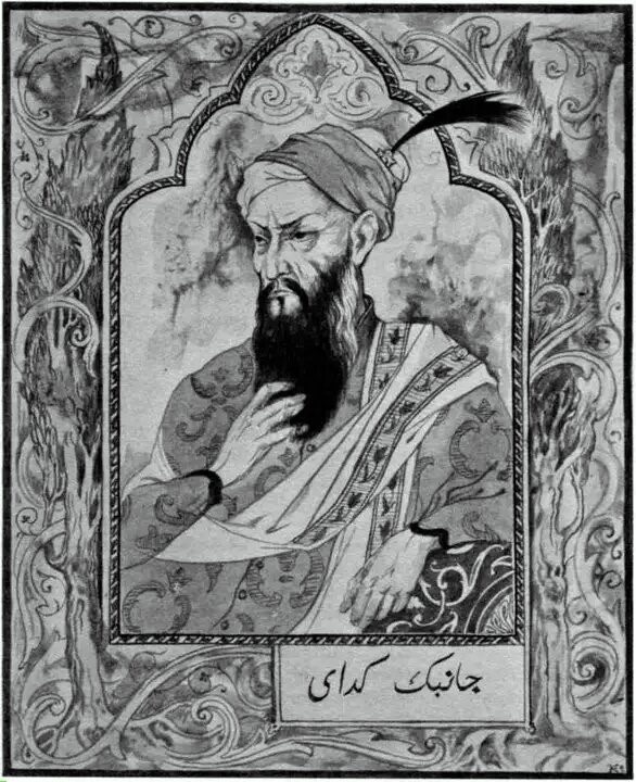 Джанибек Гирей, крымский хан в 1610-36 с перерывами, "худший хан Крыма", если верить историкам. Именно он, тогда калга (наследник), возглавил летом 1609 поход 40-80 тысяч крымцев (в реальности, конечно, меньше) на державу Дмитрия Угличского. Поход, увы, очень успешный. Из открытых источников