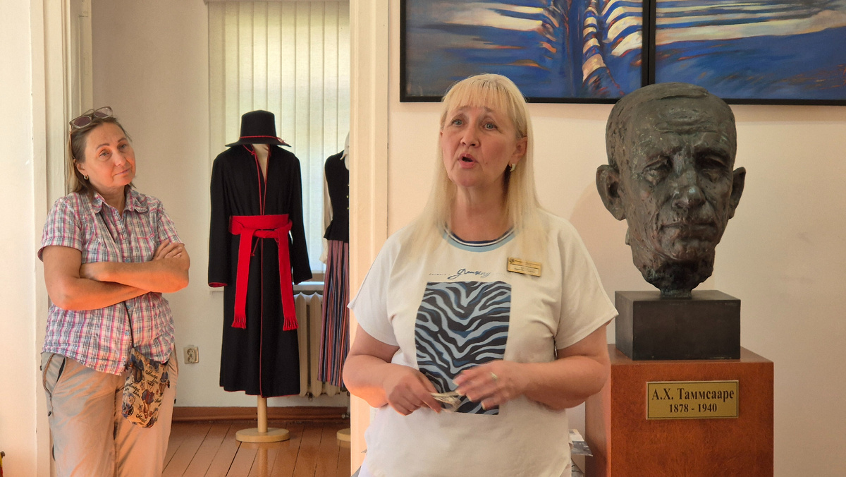 Добавьте описание