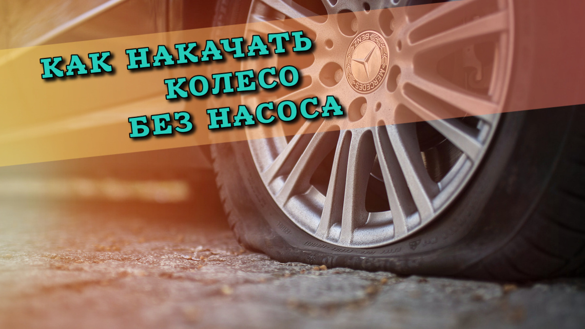 Источник https://clck.ru/3Ddd75