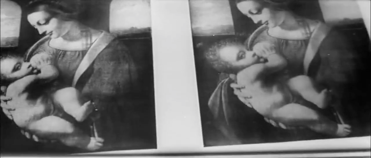 Июльский дождь, 1966 