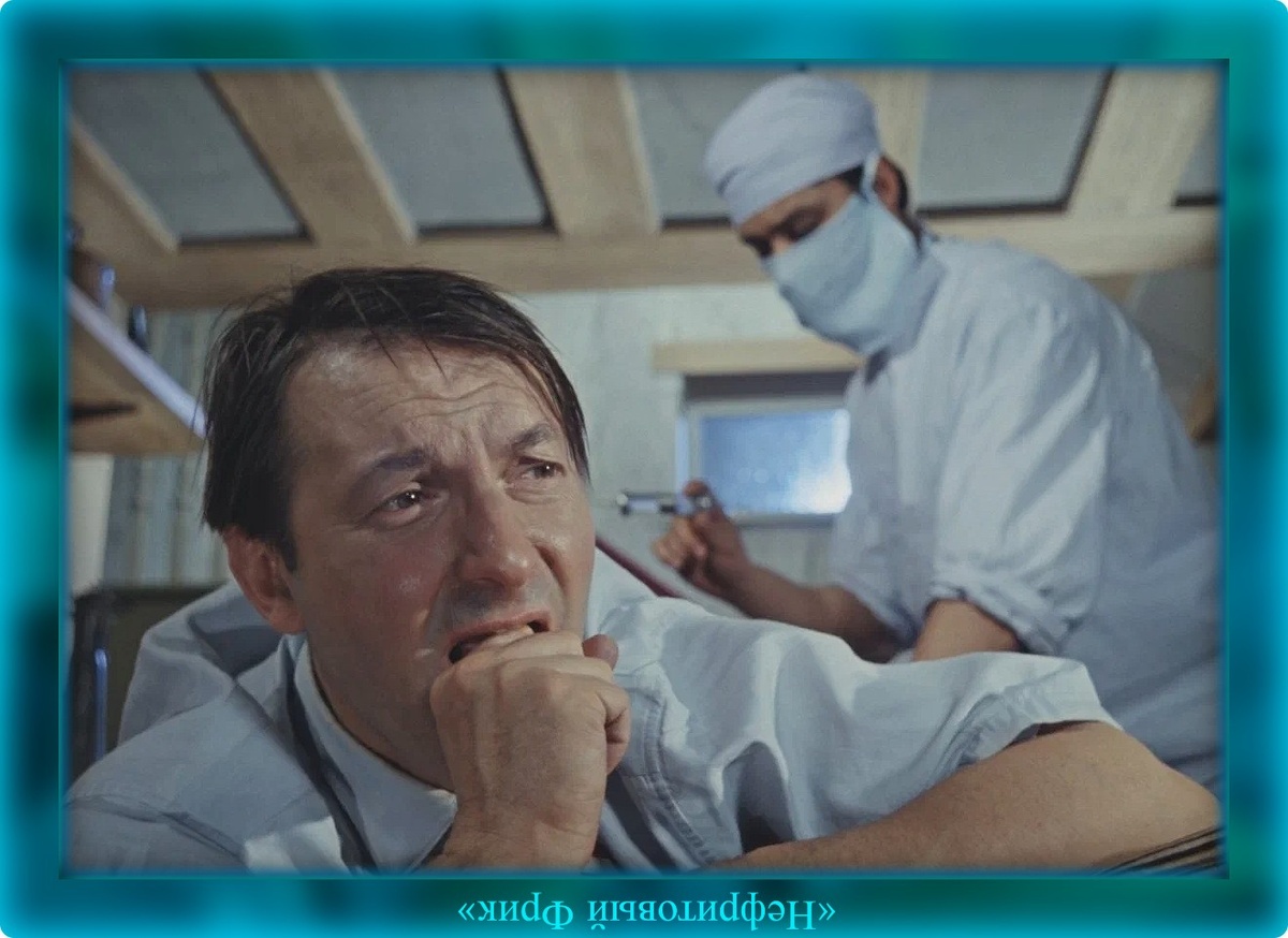 🚽 Валяться на больничной койке, питаться клизмой день-деньской и думать о деньгах с тоской... Что может быть на свете хуже!?