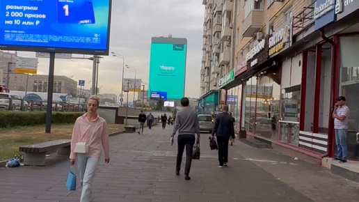 Еду в офис. Сокол. Под дождем. В прокуратуру с кляузой. ЦАО. Важное собрание. Мой четверг. 13.09.24