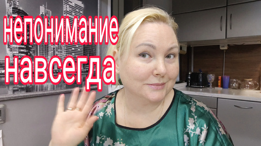 МНОЙ УПРАВЛЯЕТ ЖЕЛУДОК * СТРАХ БОЛЕЗН@ И СМЕРТ@ * НАША С ВАМИ ГЕОГРАФИЯ 👍👍👍