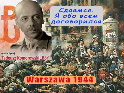 Подписывайтесь на наш канал "Нарполит" и не упустите свежие политические тренды!