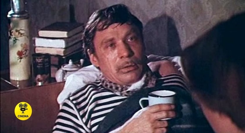 "Одиноким предоставляется общежитие"  (1983).