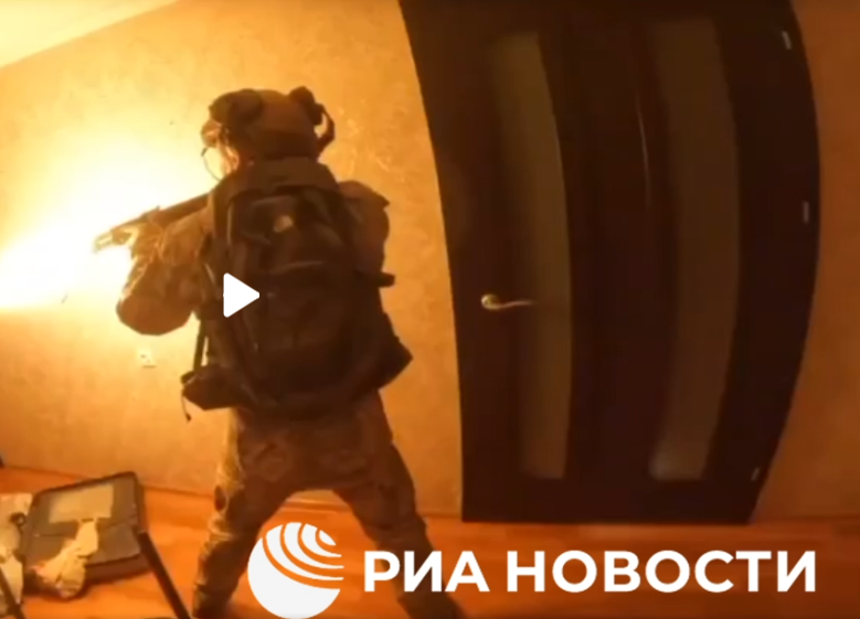    Скриншот t.me/rian_ru