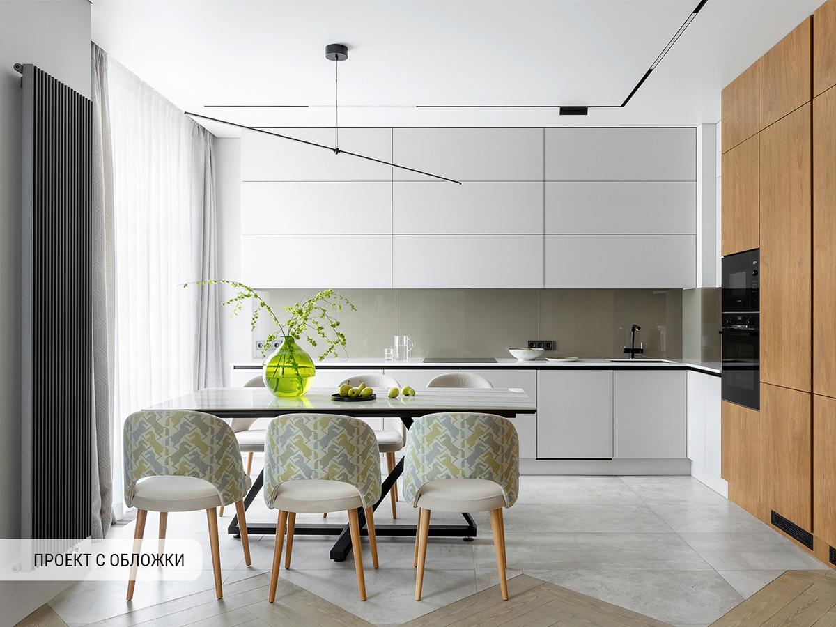 Потолочные системы и освещение, Idea Concept Кухня, Viva Decor