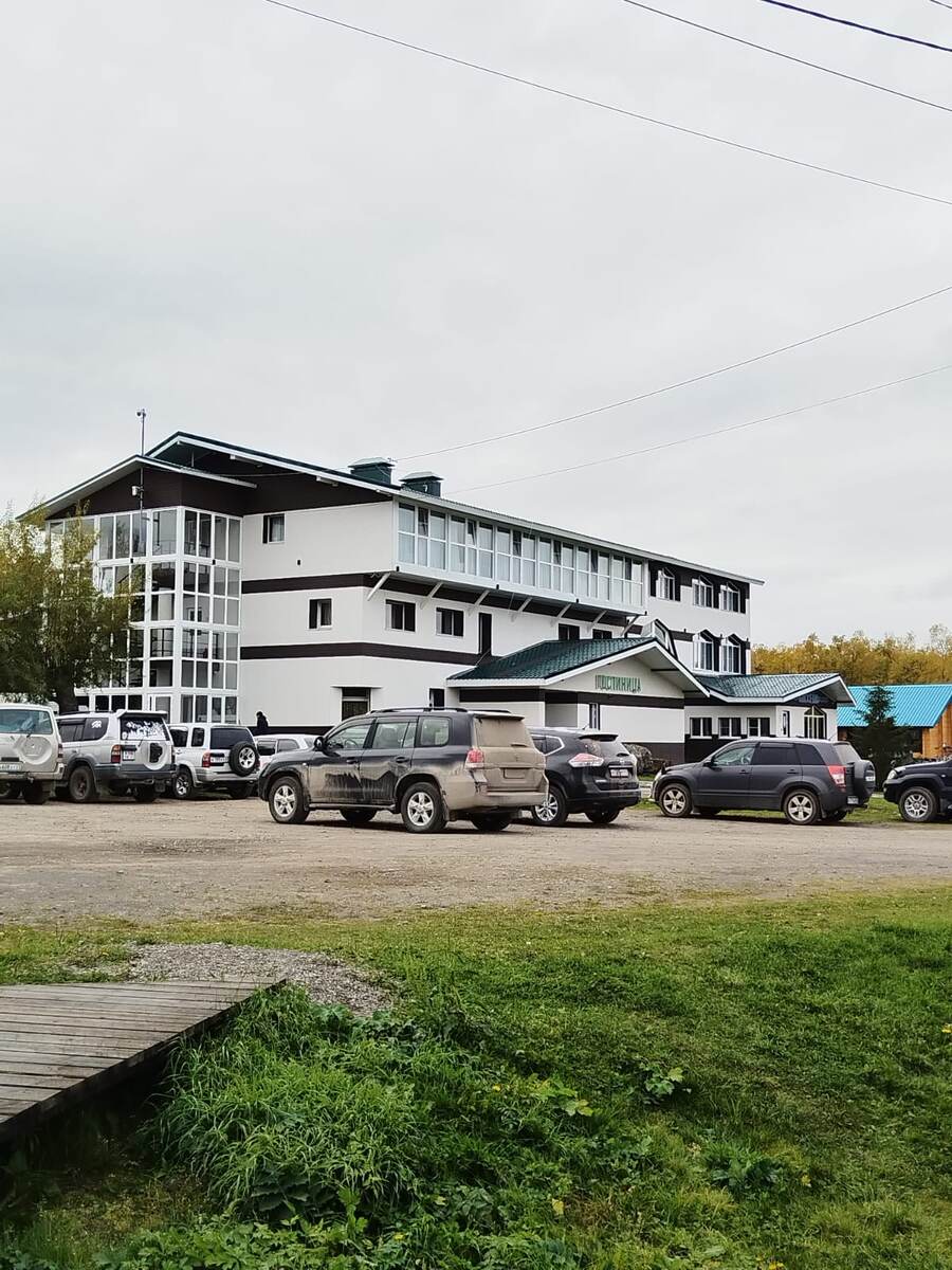 База отдыха Апачи