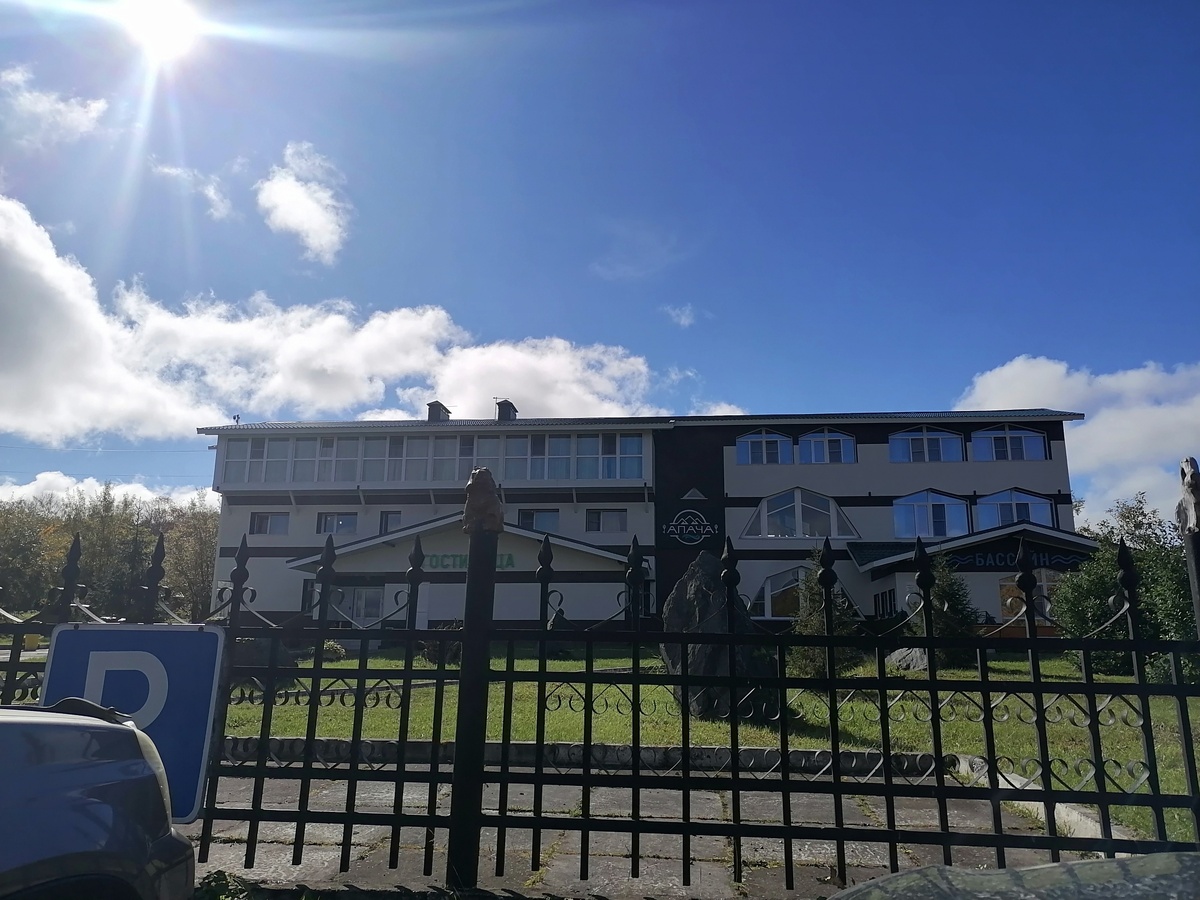 Главный корпус