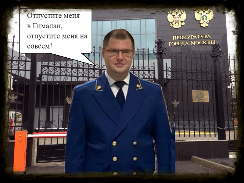 Фото из личного архива