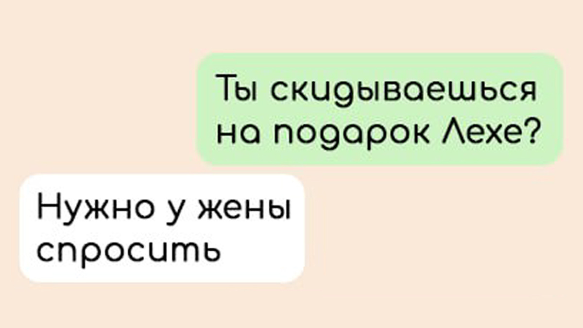 -1-2