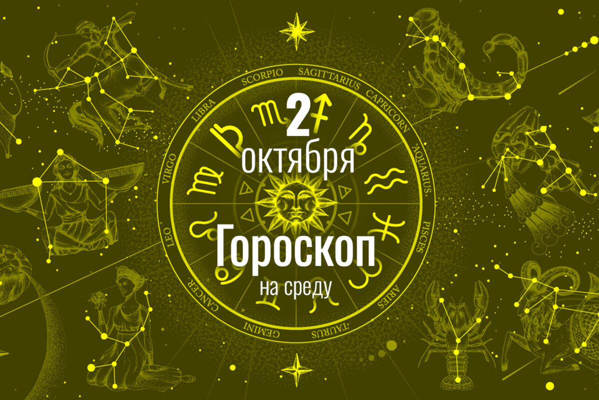     123RF/legion-media.ru Коллаж 7Дней.ru