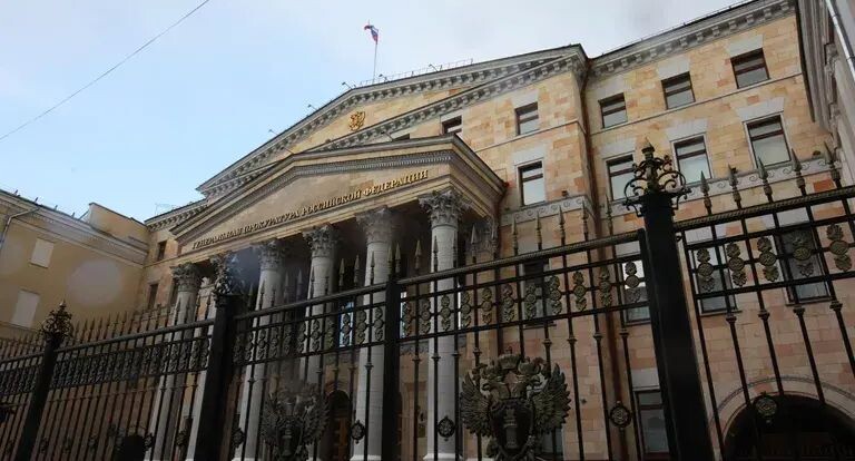    РИА «Новости»