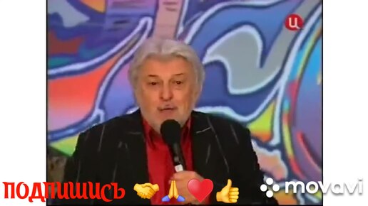 Télécharger la video: НИКОЛАЙ ДОБРЫНИН🕯️🙏👏💐С ПЕСНЕЙ ПО ЖИЗНИ👏💐♥️🙏🕊️🕯️