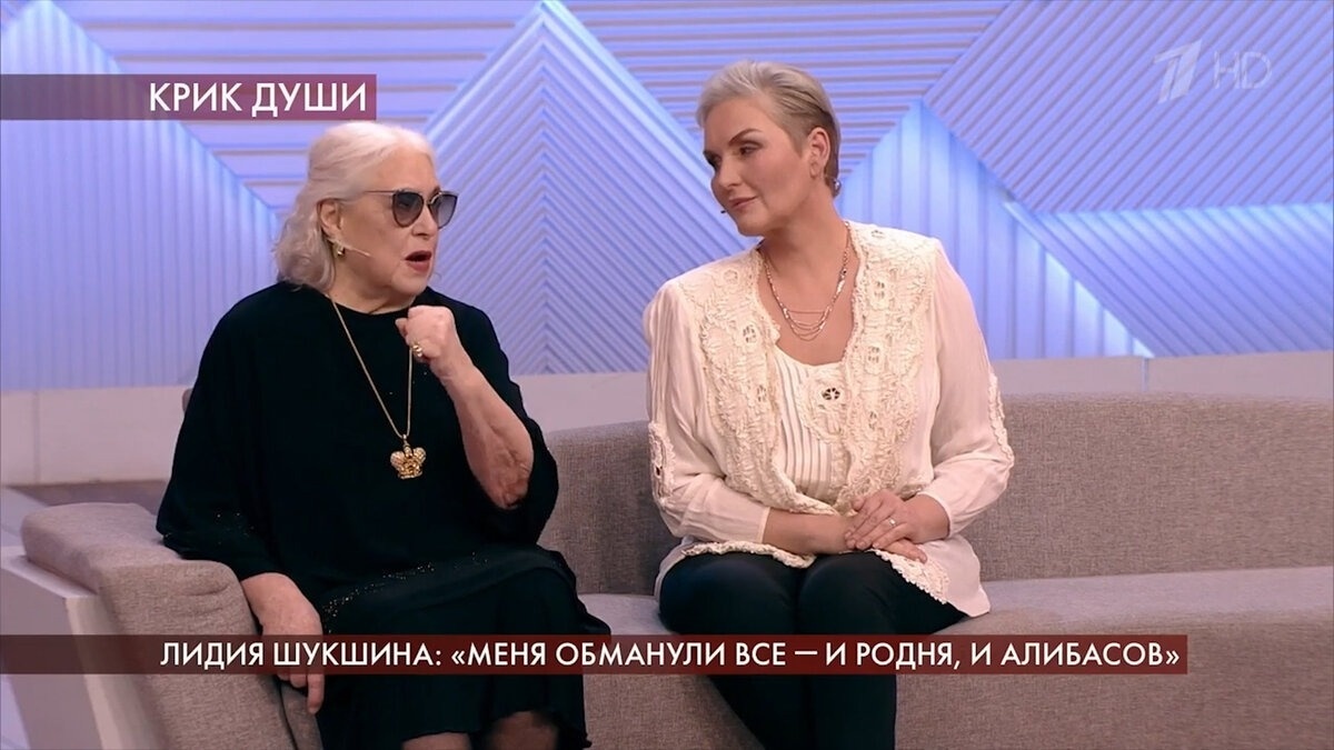 Лидия Шукшина с дочерью Ольгой